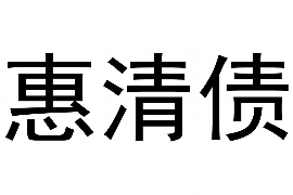 云浮云浮的要账公司在催收过程中的策略和技巧有哪些？